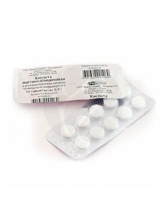 Aspirin tablets 500mg, No. 10 | Buy Online