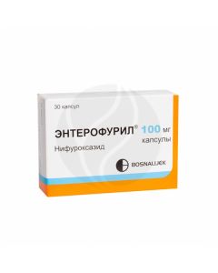 Enterofuril capsules 100mg, No. 30 | Buy Online
