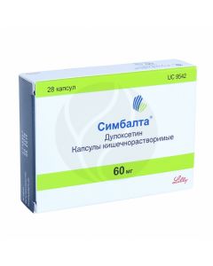 Simbalta capsules 60mg, No. 28 | Buy Online