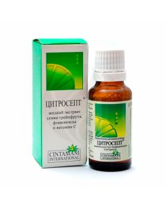 Citrosept dietary supplement solution, 50ml | Buy Online