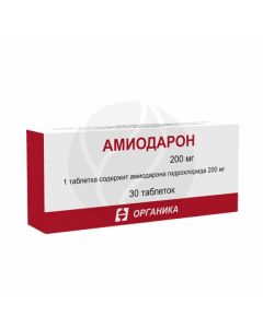 Amiodarone tablets 200mg, 30 | Buy Online