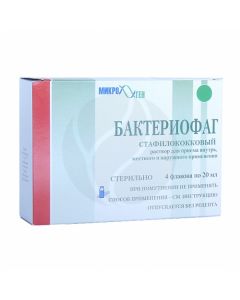 Bacteriophage staphylococcal liquid solution 20ml, No. 4 | Buy Online
