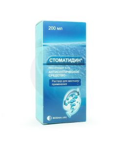 Stomatidin solution, 200ml | Buy Online