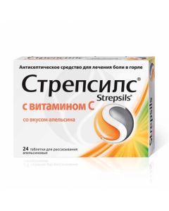 Strepsils tablets for resorption with vitamin C orange, No. 24 | Buy Online