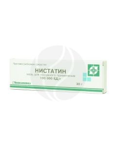 Nystatin ointment 100000ED, 30g | Buy Online