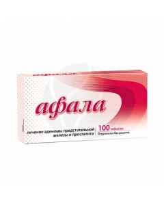 Afala tablets, no. 100 | Buy Online