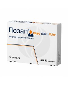Lozap Plus tablets p / o 50mg + 12.5 mg, No. 30 | Buy Online