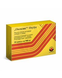 Oxilic capsules BAA, No. 20 | Buy Online