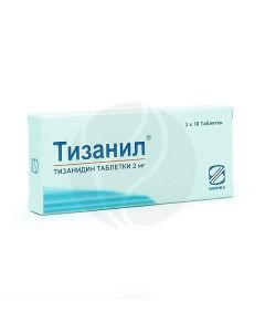 Tizanil tablets 2mg, No. 30 | Buy Online
