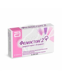 Femoston 2 tablets 2 + 10mg, # 28 | Buy Online