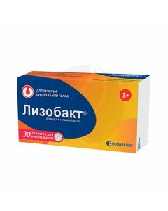 Lizobact tablets for resorption, No. 30 | Buy Online