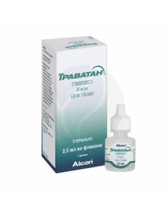 Travatan drops 40mkg / ml, 2.5 ml | Buy Online