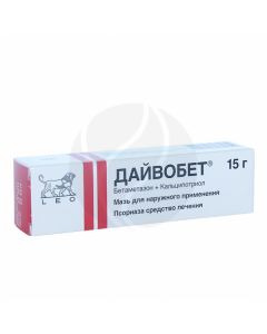 Daivobet ointment 50 + 500mkg, 15 g | Buy Online