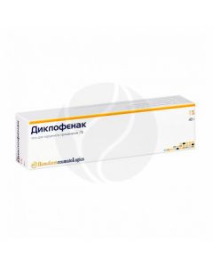 Diclofenac gel 1%, 40g | Buy Online