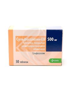 Sulfasalazine-EH tablets 500mg, No. 50 | Buy Online