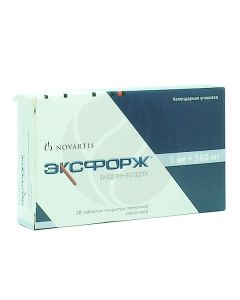 Exforge tablets p / o 5mg + 160mg, No. 28 | Buy Online