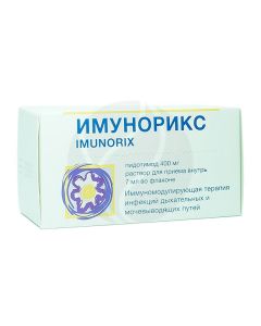 Imunorix solution for oral administration 400mg, 7ml No. 10 | Buy Online