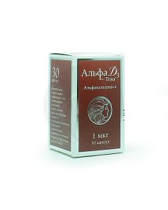 Alpha D3-Teva capsules 1mkg, No. 30 | Buy Online
