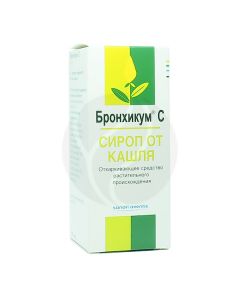 Bronchicum C syrup, 100ml | Buy Online