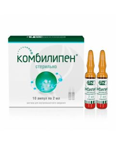 Kombilipen solution for injection, 2ml # 10 | Buy Online