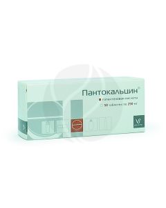 Pantocalcin tablets 500mg, No. 50 | Buy Online