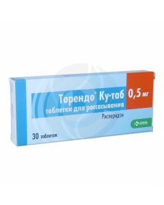 Torendo Ku-tab tablets 0.5mg, No. 30 | Buy Online