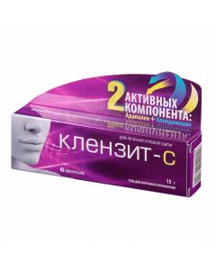 Klenzit-C gel 1 + 10mg, 15 g | Buy Online