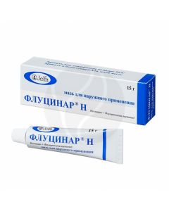 Flucinar H ointment 0.025%, 15 g | Buy Online