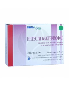 Intesty-bacteriophage solution 20ml, No. 4 | Buy Online