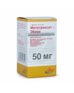 Methotrexate-Ebeve solution 50mg / 5ml, 1 bottle | Buy Online