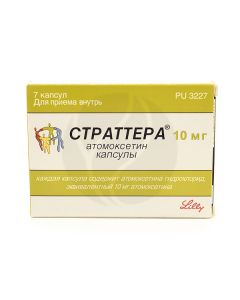 Strattera capsules 10mg, No. 7 | Buy Online