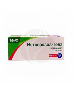 Metoprolol-Teva tablets 50mg, No. 30 | Buy Online