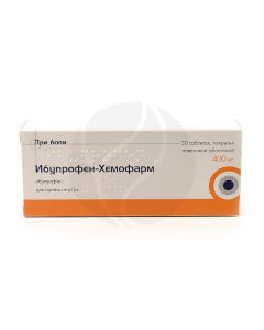 Ibuprofen Hemofarm tablets 400mg, no. 30 | Buy Online
