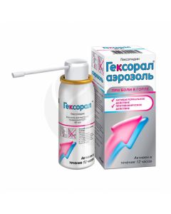 Hexoral aerosol 0.2%, 40 ml | Buy Online
