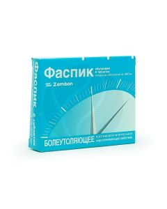 Faspik tablets 400mg, No. 6 | Buy Online