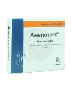 Amelotex solution for injection 10mg / ml, 1.5ml No. 3 | Buy Online
