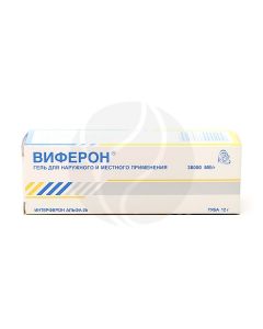Viferon gel 36000ME, 12 g | Buy Online