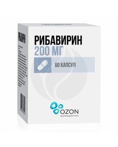 Ribavirin capsules 200mg, No. 60 | Buy Online