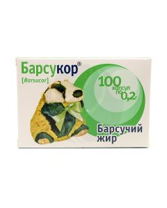 Barsukor capsules BAA 200mg, No. 100 | Buy Online