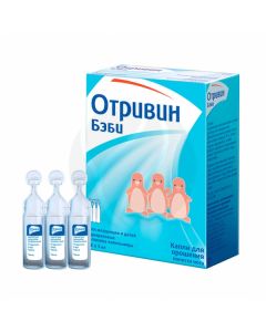 Otrivin Baby drops for irrigation of the nasal cavity 5ml, No. 18 | Buy Online