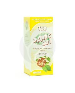Tuya edas-801 oil, 15ml | Buy Online