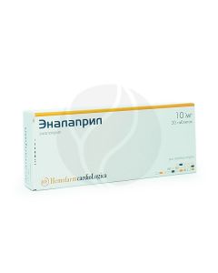 Enalapril tablets 20mg, No. 20 | Buy Online