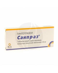 Sanpraz tablets p / o 40mg, No. 10 | Buy Online