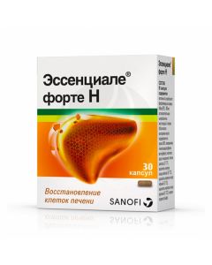 Essentiale forte N capsules 300mg, No. 30 | Buy Online