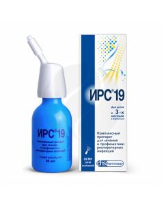 IRS - 19 nasal spray 60 doses, 20ml | Buy Online