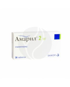 Amaryl tablets 2mg, No. 30 | Buy Online