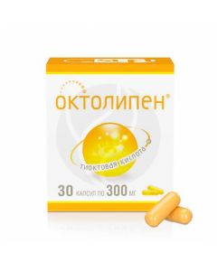 Octolipen capsules 300mg, No. 30 | Buy Online