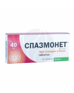 Spazmonet tablets 40mg, No. 20 | Buy Online