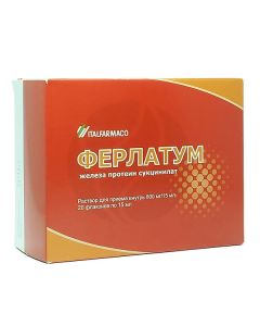 Ferlatum solution 800mg / ml, No. 20 | Buy Online