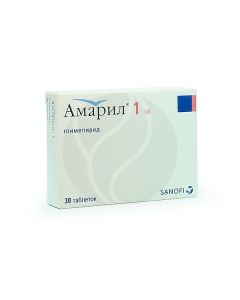 Amaryl tablets 1mg, No. 30 | Buy Online
